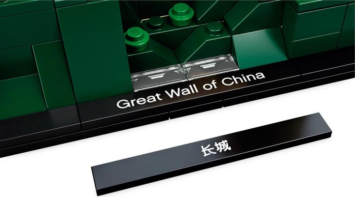 Produktbild LEGO Die Chinesische Mauer (21041, LEGO Architecture)