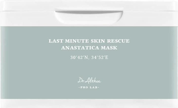 Actual product image Dr. Althea Last Minute Skin Rescue Anastatica Mask 30pcs