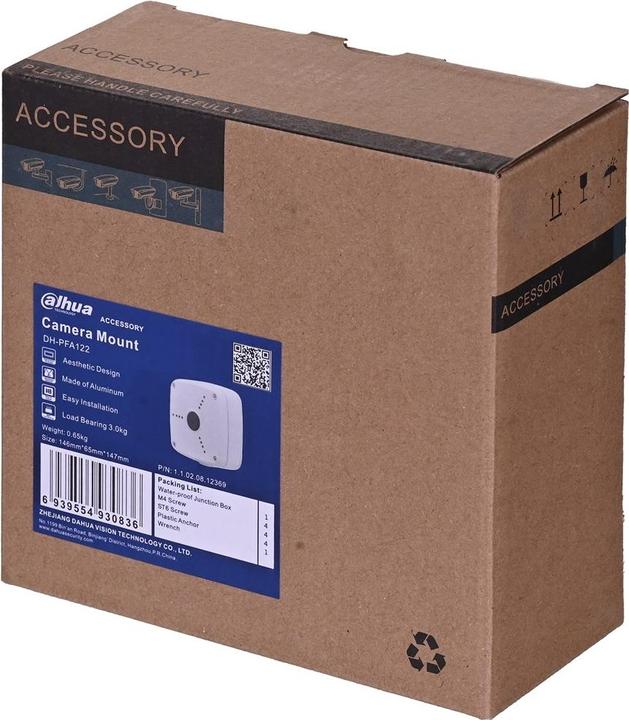 Image du produit Dahua PFA122-V2 Boîte de jonction électrique Aluminium (Alimentation électrique)