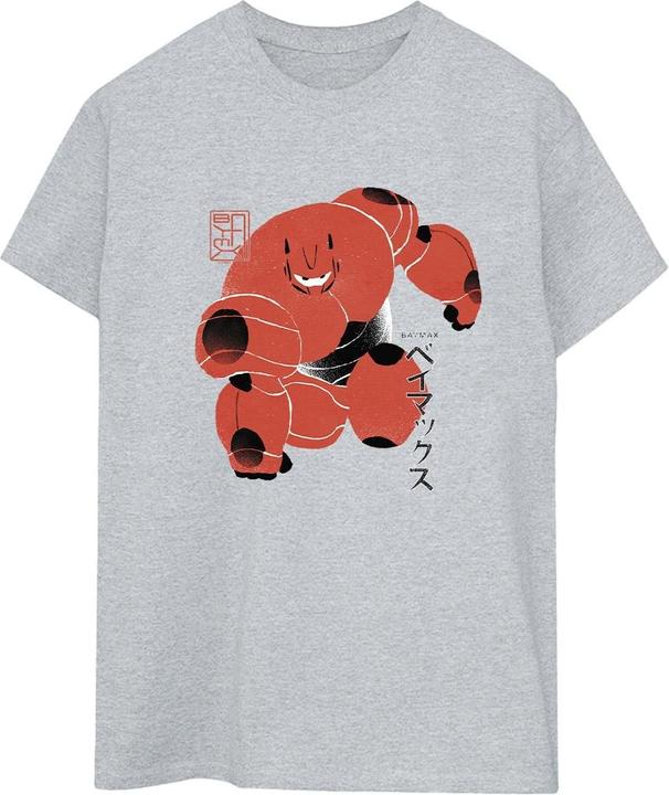 Disney Big Hero 6 Baymax Suite Pose TShirt (XL)