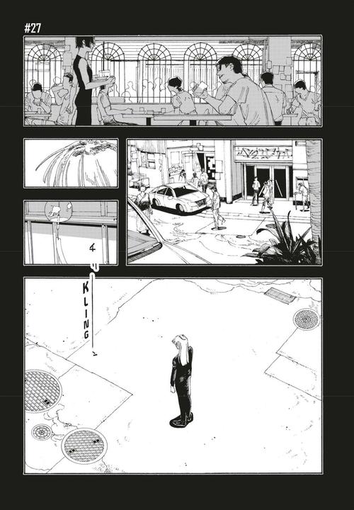 Produktbild Fool Night 4 (DE)