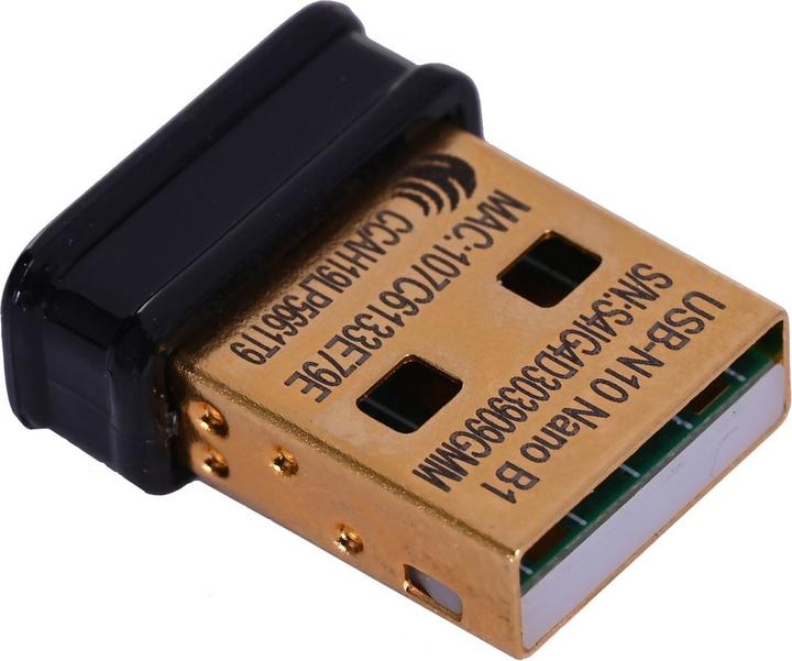 Actual product image ASUS USB-N10 NANO B1 (USB 2.0)