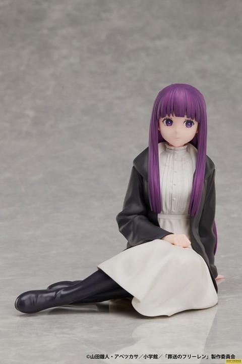 Image du produit Elcoco Frieren: Beyond Journey's End statuette PVC 1/7 Fern 11 cmm