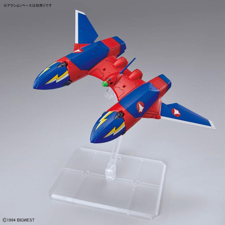 Immagine prodotto Bandai MACROSS -HG 1/100 VF-19 Custom Fire Valkyrie w/ sound Boost -Model Kit