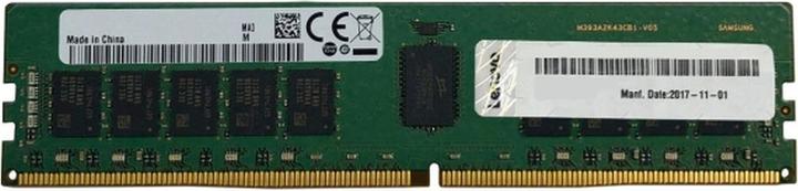 Lenovo TruDDR4 (1 x 32GB, 2933 MHz, DDR4-RAM, DIMM)