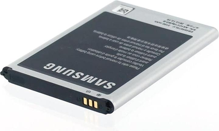 Samsung Original Akku für Galaxy Note II
