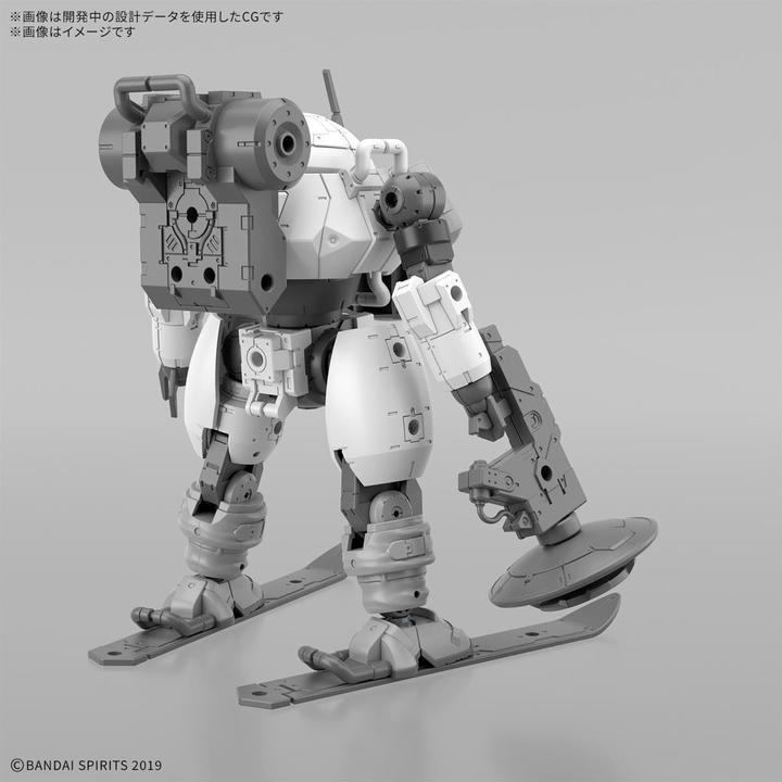 Produktbild Bandai 30 Minutes Missions - Roundnova II
