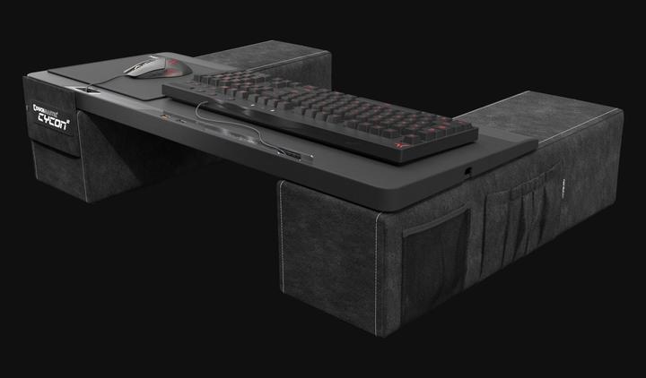 Image du produit Couchmaster Cycon