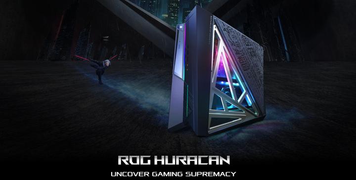 Actual product image ASUS ROG Huracan G21CN-CH015T (Intel Core i7-8700, 32 GB, 512 GB, GeForce GTX 1080)