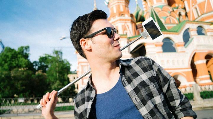 Produktbild Cellularline Selfie Stick - Total View Universal