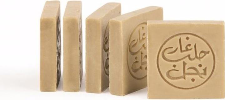 Actual product image Najel Aleppo soap guest soaps 5x20g (Hard soap)