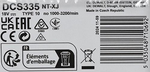 Produktbild DeWalt DCS335NTXJ