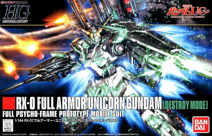 Actual product image Bandai High Grade Full Armor Unicorn Gundam Destroy Mode 1:144 Model Kit