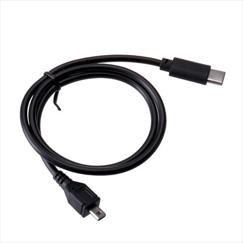 Actual product image Miops Mini-USB 8-pole connection cable for FLEX