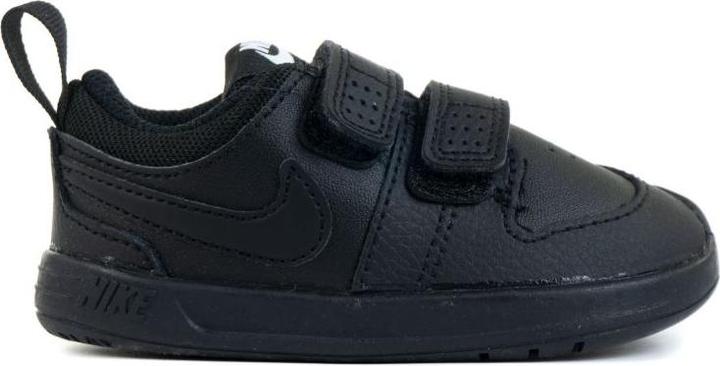Actual product image Nike AR4162-001 (19.5)