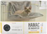 Image du produit Lola Toys hamac de radiateur 45*30cm anthracite