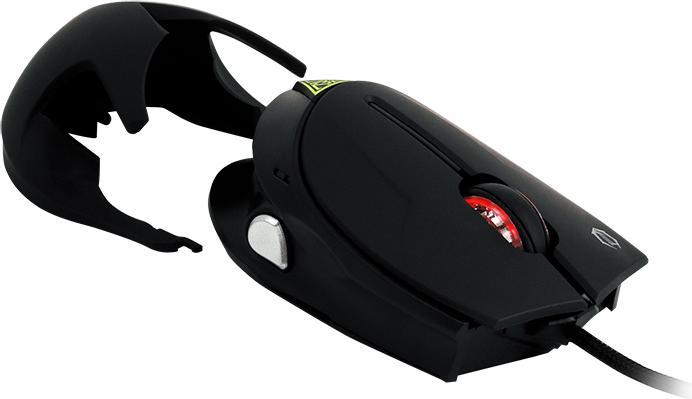 Actual product image Gamdias Apollo (GMS5101) (Cable)