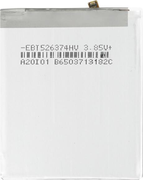 Produktbild OEM MPS Akku für Samsung Galaxy S21 FE 5G EB-BG990ABY