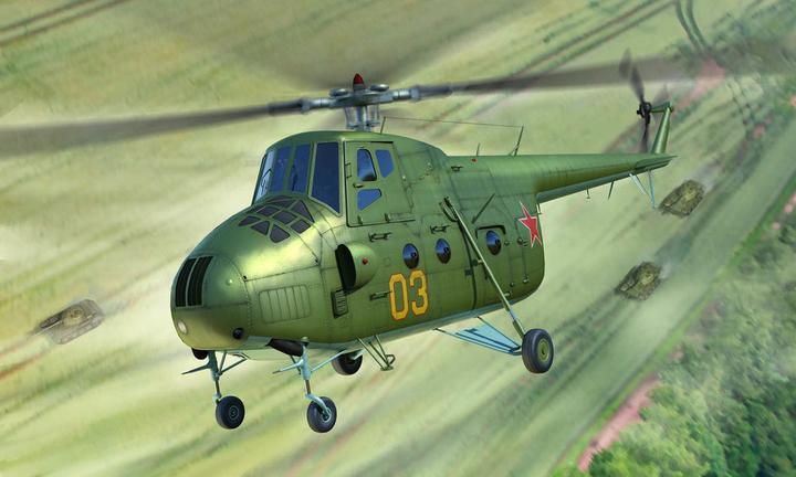 Actual product image Trumpeter Mi-4 Hound