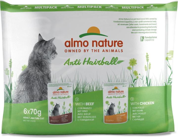 Actual product image Almo Nature Hairball Beef+Chicken 6x70g (Adult, 6 pcs., 420 g)
