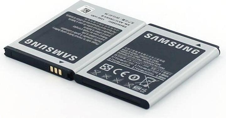 Actual product image Samsung Original battery for GT-S5670