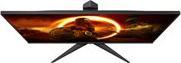 Actual product image AOC Q27G2S/EU (2560 x 1440 pixels, 27")