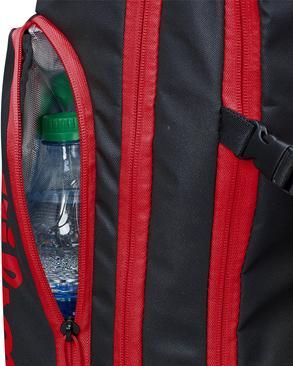 Actual product image Wilson Backpack Rd