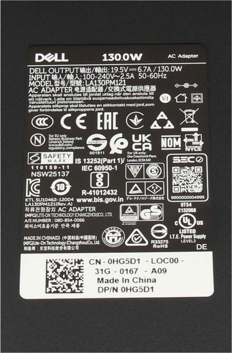 Produktbild Dell 0HG5D1 (130 W)