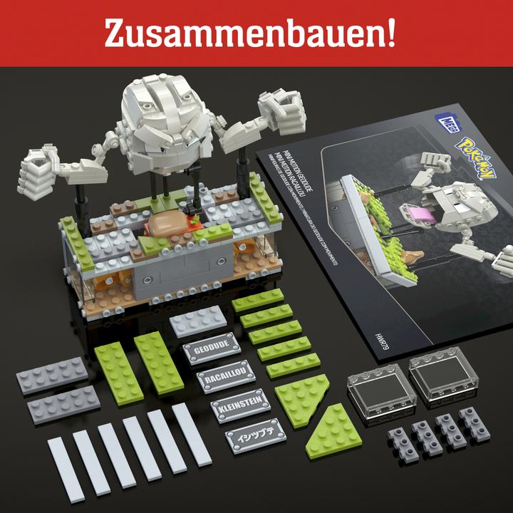 Actual product image MEGA Pokémon Mini Motion small stone movable building set