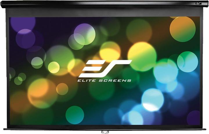 Actual product image Elite Screens Manual (99", 1:1)