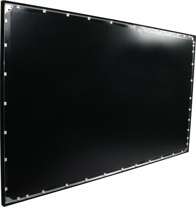Immagine prodotto Elite Screens ezFrame (158", 2.35:1)