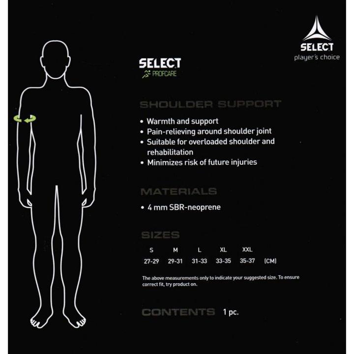 Image du produit Select Bandoulière Profcare (S)