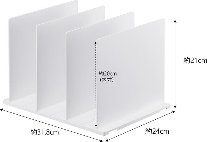 Produktbild Yamazaki Taschen-Organizer (1.60 l)
