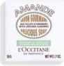 Actual product image L'Occitane Amande Savon 50 g (Soap lotion)