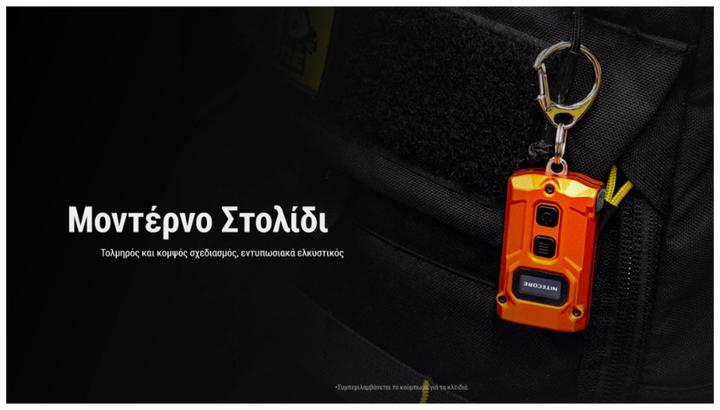 Produktbild Nitecore Tini 3 Keychain Light (4.72 cm, 600 lm)