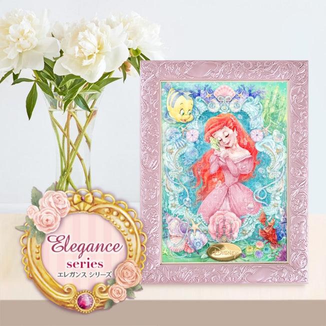 Image du produit Disney La petite sirène, puzzle de 108 pièces Série Élégance "Mélodie nostalgique (Ariel)". (108 pièces)