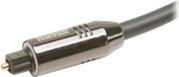 Immagine prodotto HDgear Cavo Toslink TC040-25, 25m (25 m, Ottico)