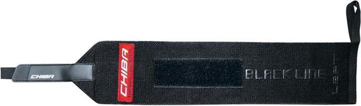 Chiba Wrist (One Size)