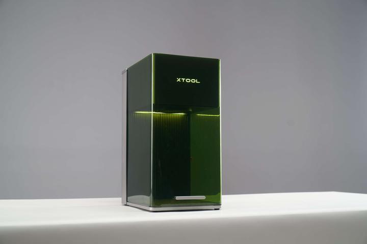 Produktbild XTool F1 Ultra