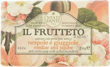 Actual product image Nesti Dante MEDLAR &amp JUJUBE VERO MARSIGLIA 150 g