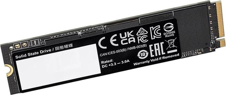 Actual product image Gigabyte Aorus Gen4 7300 (1000 GB, M.2 2280)