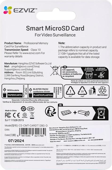 Image du produit EZVIZ Carte Micro SD 128Gb (128 Go, microSDXC, U3, UHS-I)