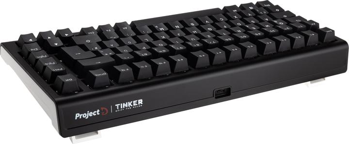 Produktbild Ducky Tinker 75 Gaming-Tastatur, RGB - MX-Brown (ISO-DE) (DE, Kabelgebunden)