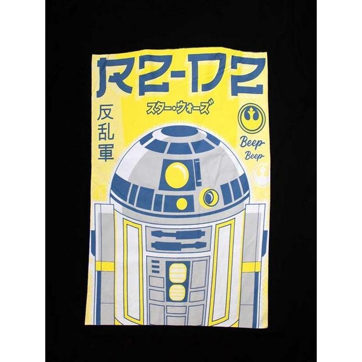 Immagine prodotto Star Wars Maglietta R2-D2 Giapponese Adulto Unisex (L)