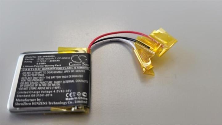 Actual product image FreeVoice Jabra Evolve 65 Replacement Battery (open end)3.7V / 250mAh / 0.93Wh