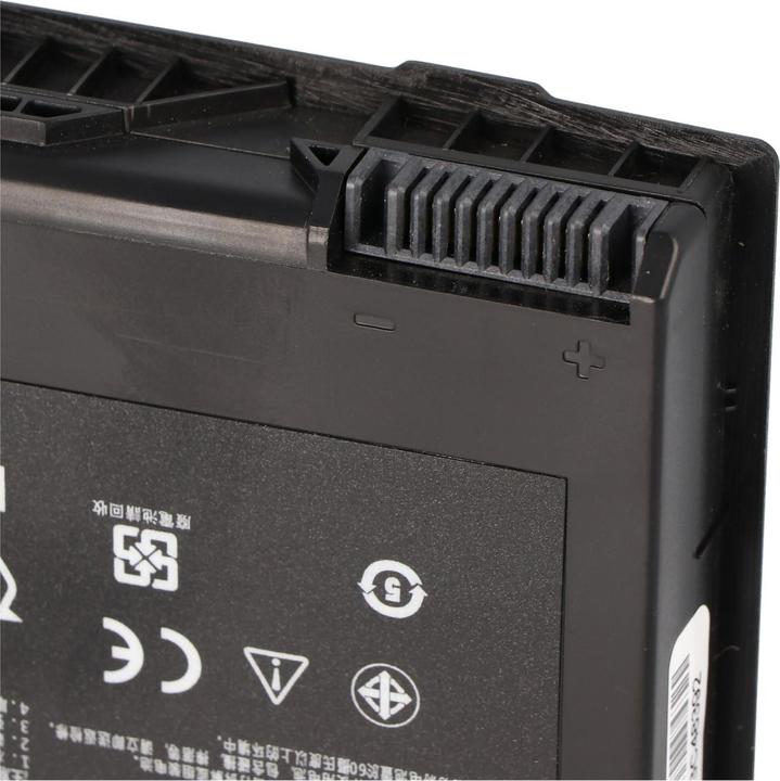 Immagine prodotto AccuCell Batteria ASUS G55 G55V (5200 mAh)