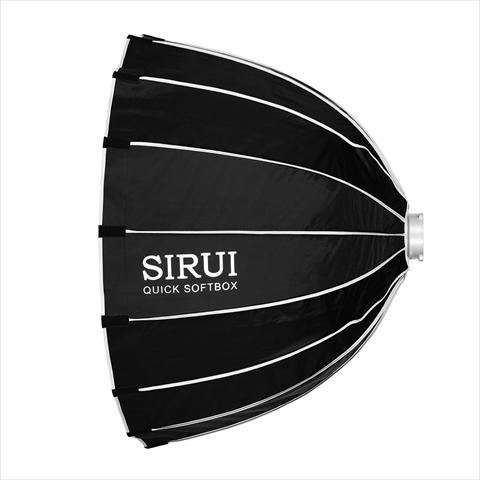 Produktbild Sirui Faltbare Deep Octabox QR90-DP 90 cm (90 cm)