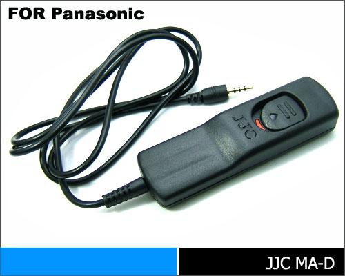Immagine prodotto JJC Telecomando a filo 1m MA D (Panasonic DMW RS1)