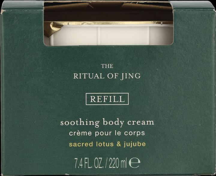 Actual product image Rituals Of Jing Body Cream Refill 220Ml (Body cream, 220 ml)
