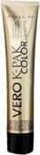 Produktbild Joico VERO K-PAK Permanent Creme Color 9RG Light Red Gold 74ml (9RG Hell Rotgold)
